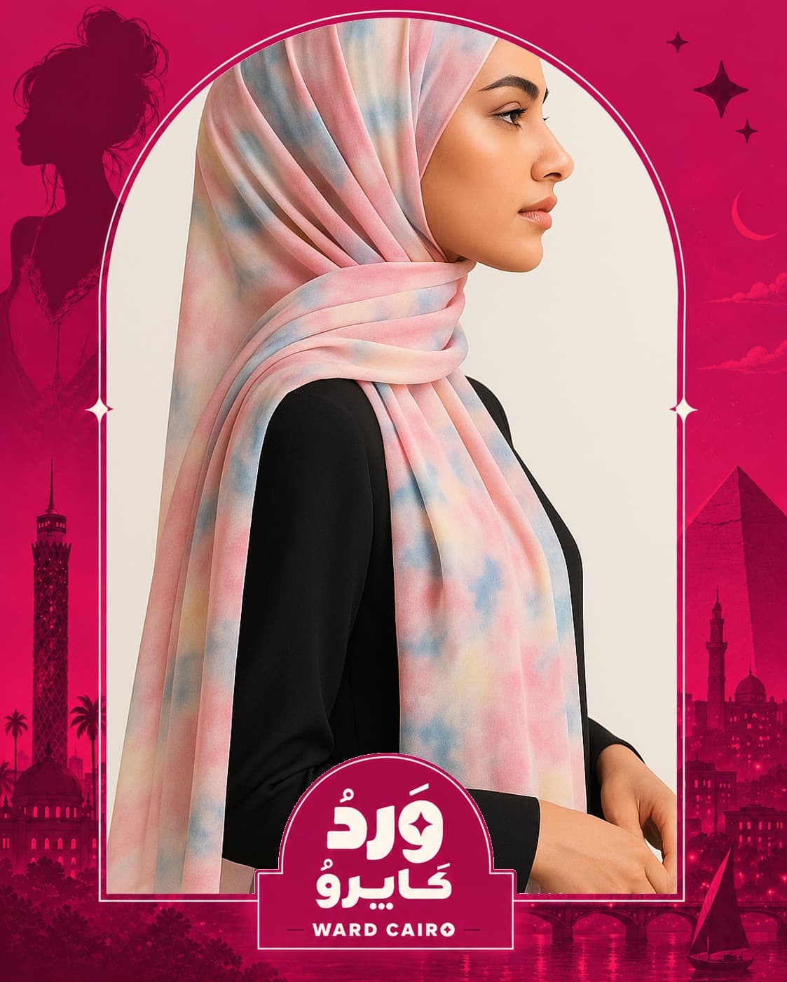 Colorful Chiffon Scarf with Unique Design for Modern Women