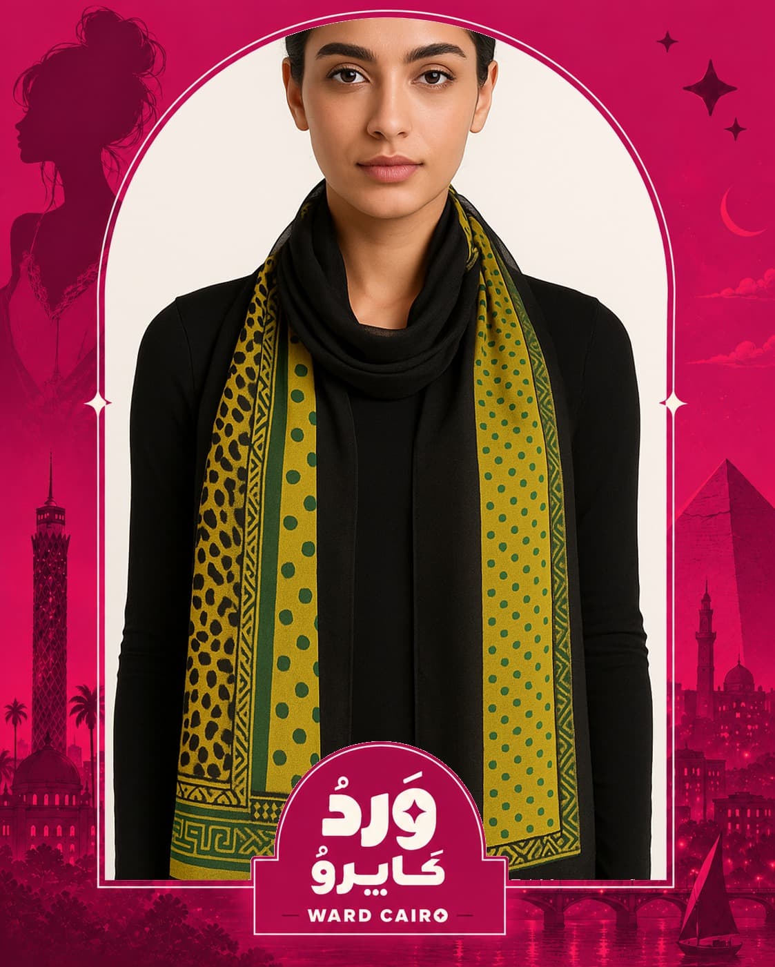 Chic Scarf in Trendy Colors with a Stylish Design for Every Occasion
