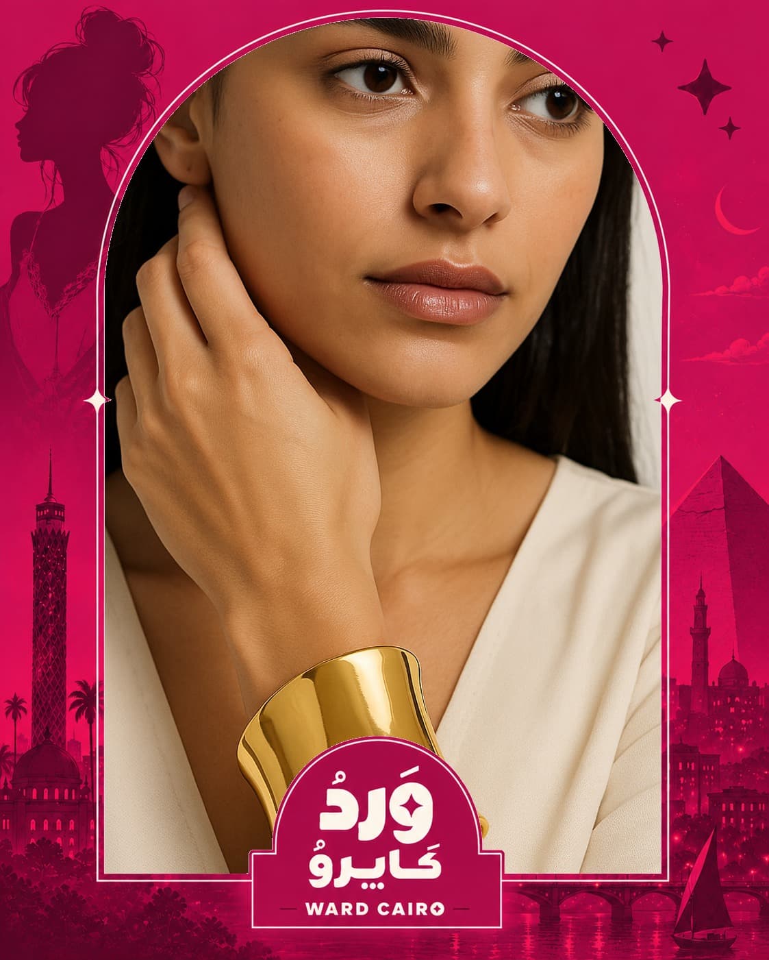 Elegant Gold Plated Cuff Bracelet for a Stylish Look