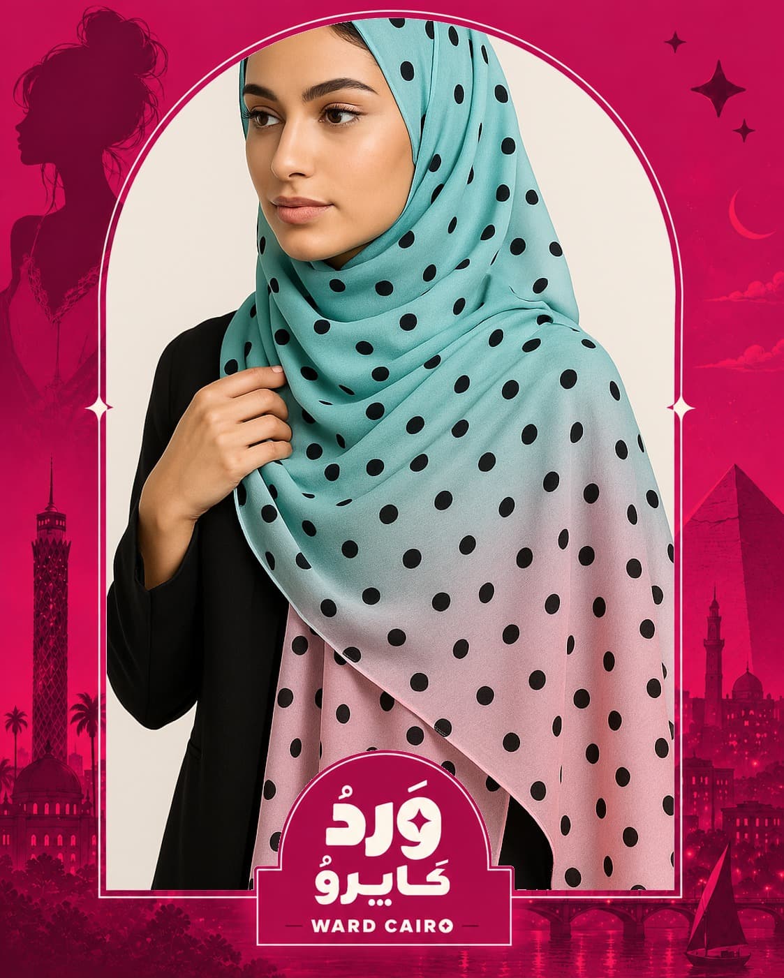 Stylish Digital Scarf Design for Every Occasion