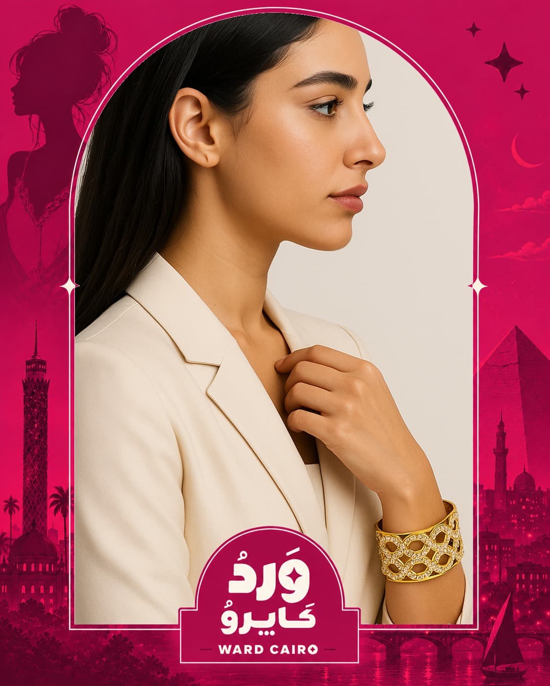 Elegant Gold Bracelets with a Unique Design